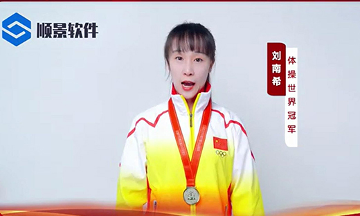 开云在线登录官网-开云（中国）软件-世界品牌，冠军之选，冠军品质