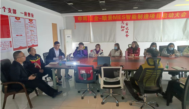 开云在线登录官网-开云（中国）团队