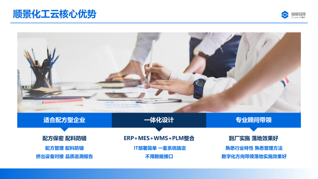 开云在线登录官网-开云（中国）软件