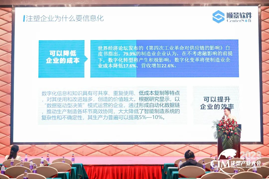 开云在线登录官网-开云（中国）软件