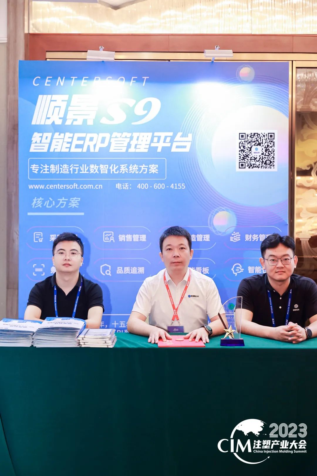 开云在线登录官网-开云（中国）软件