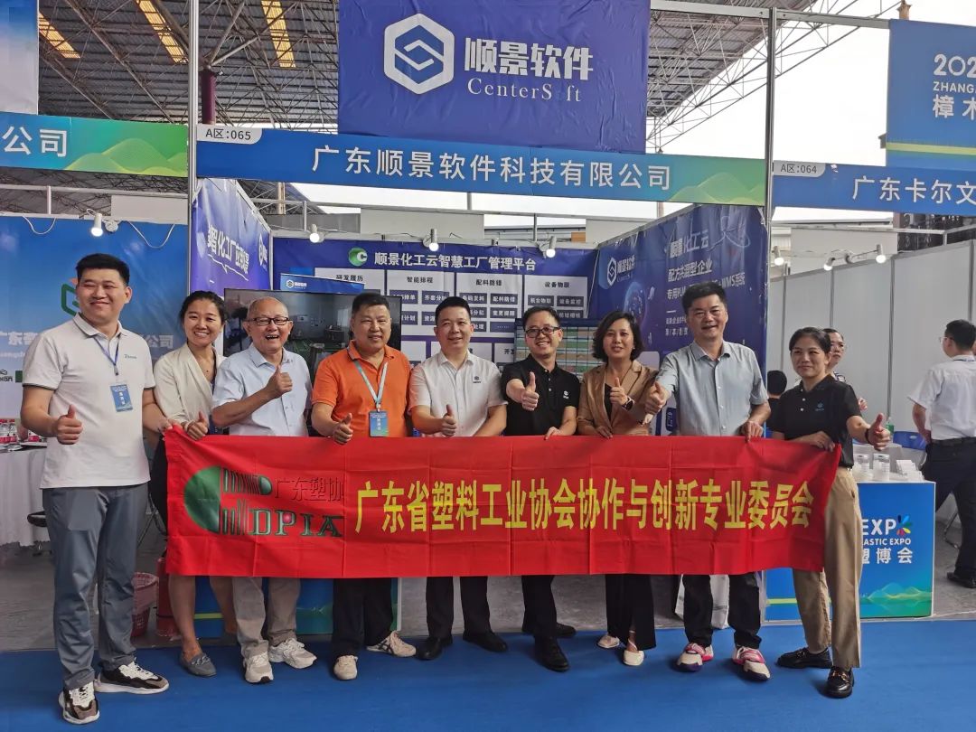 开云在线登录官网-开云（中国）软件
