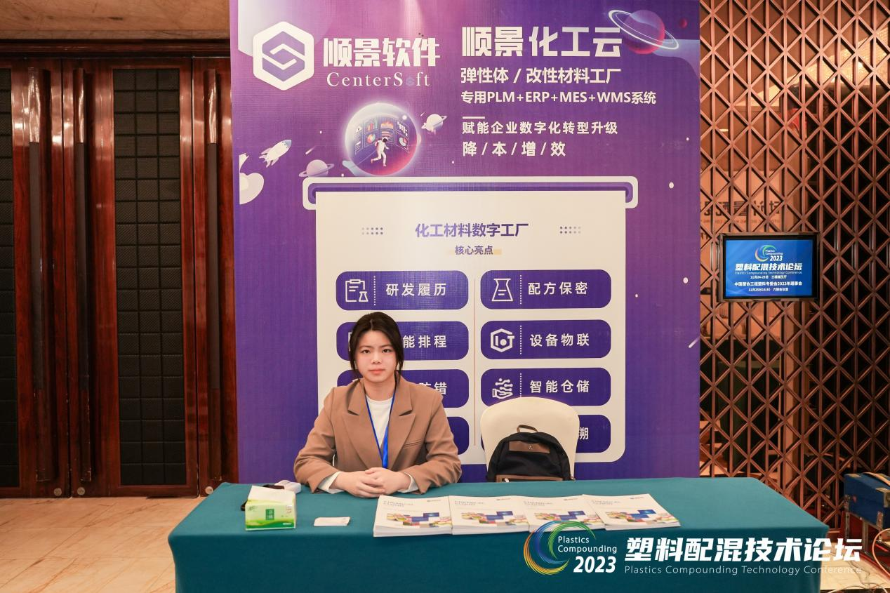 开云在线登录官网-开云（中国）软件
