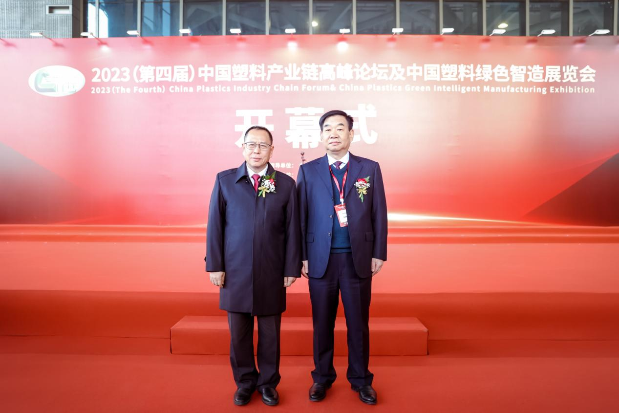 开云在线登录官网-开云（中国）软件|数字化软件引领新材料产业绿色智造新篇章