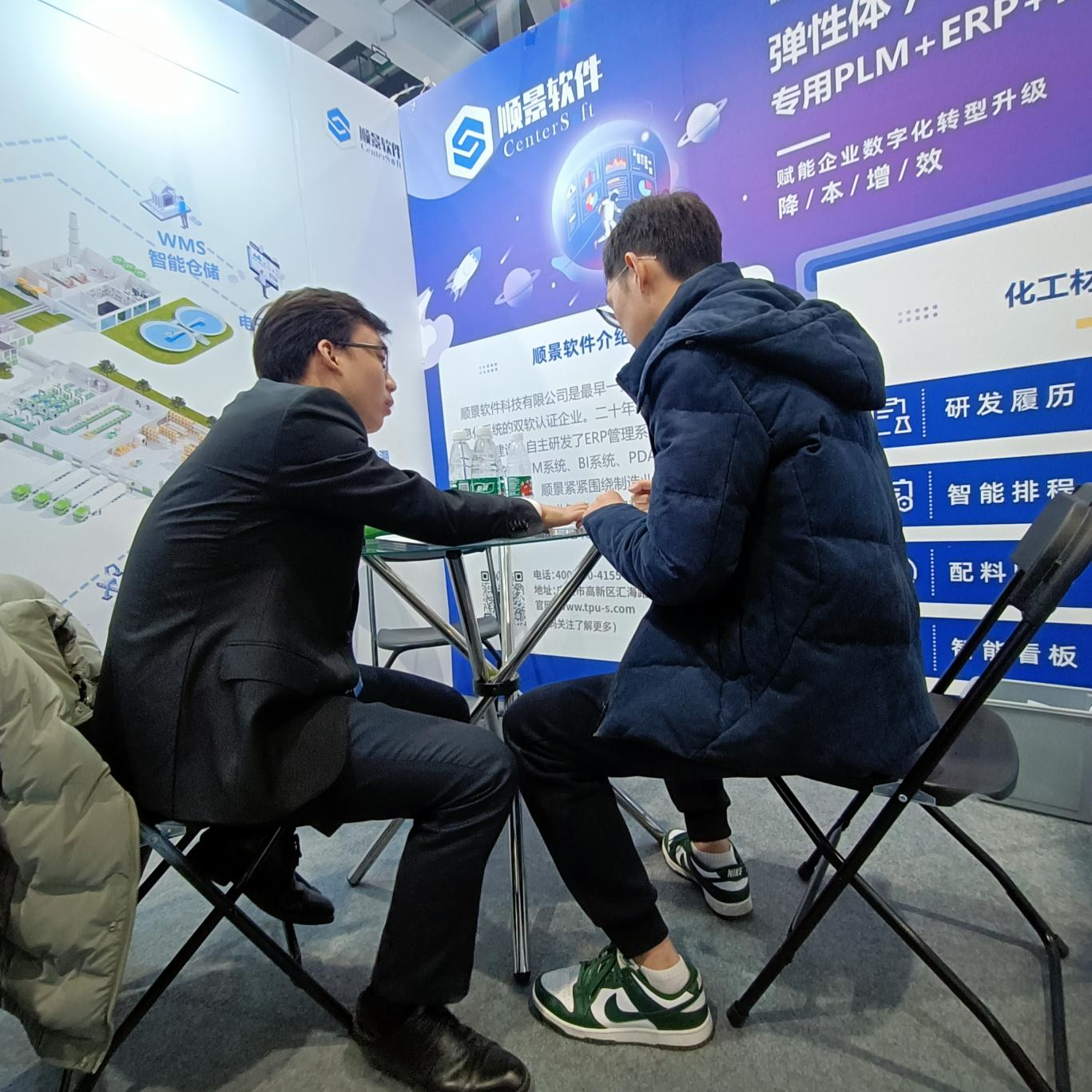 开云在线登录官网-开云（中国）软件