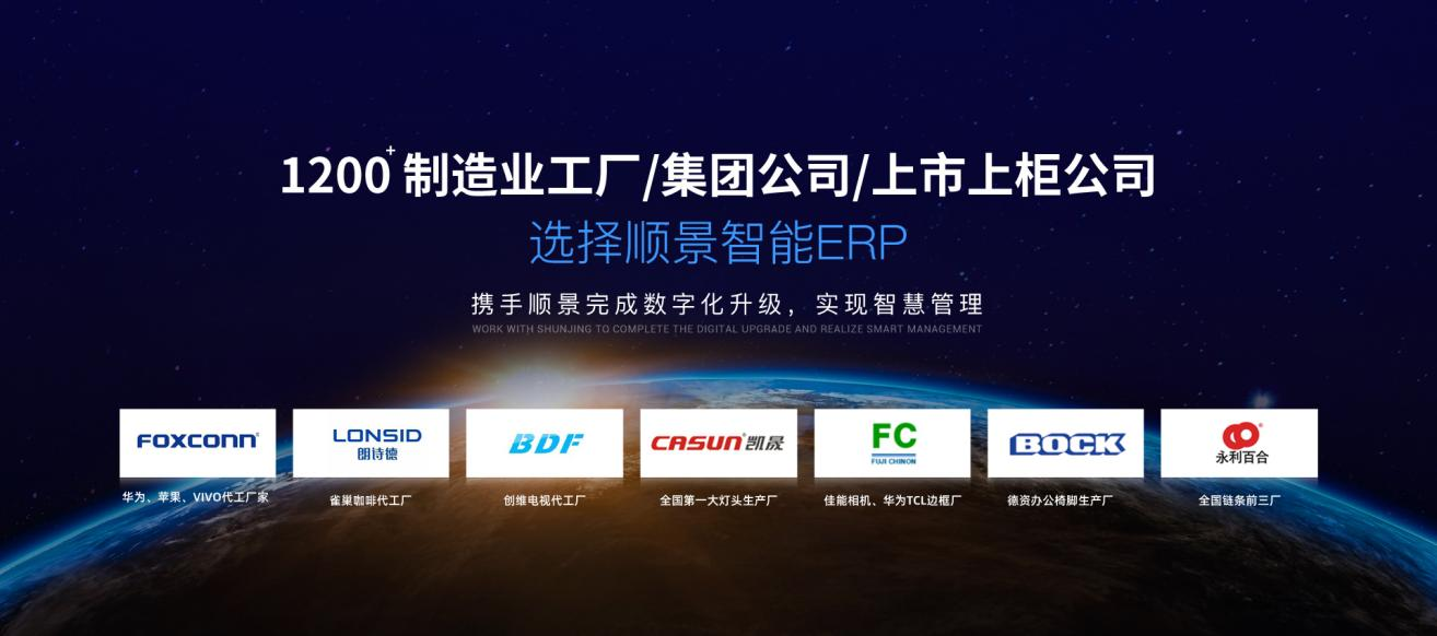 开云在线登录官网-开云（中国）软件